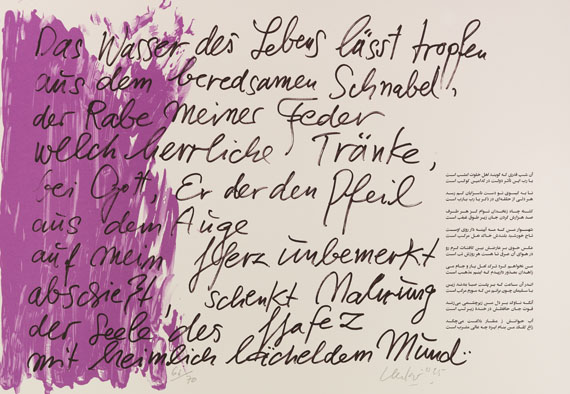 Günther Uecker - Huldigung an Hafez - 