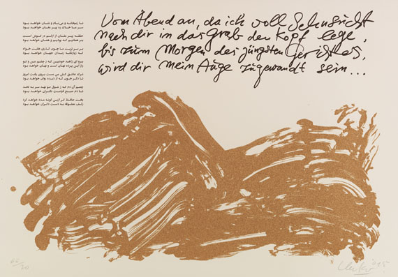 Günther Uecker - Huldigung an Hafez - 