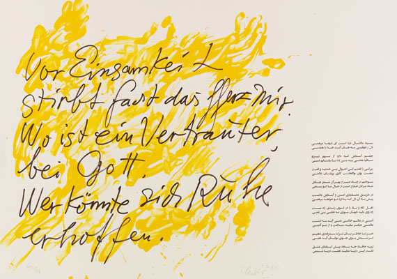 Günther Uecker - Huldigung an Hafez - 