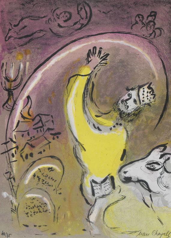 Chagall - Salomon
