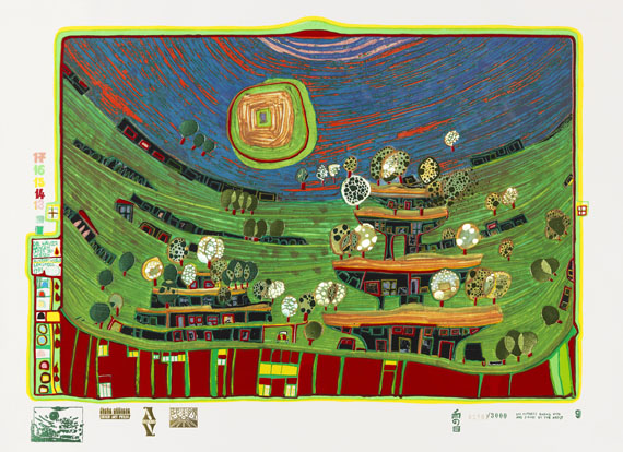 Friedensreich Hundertwasser - Regentag (Look at it on a rainy day) - 