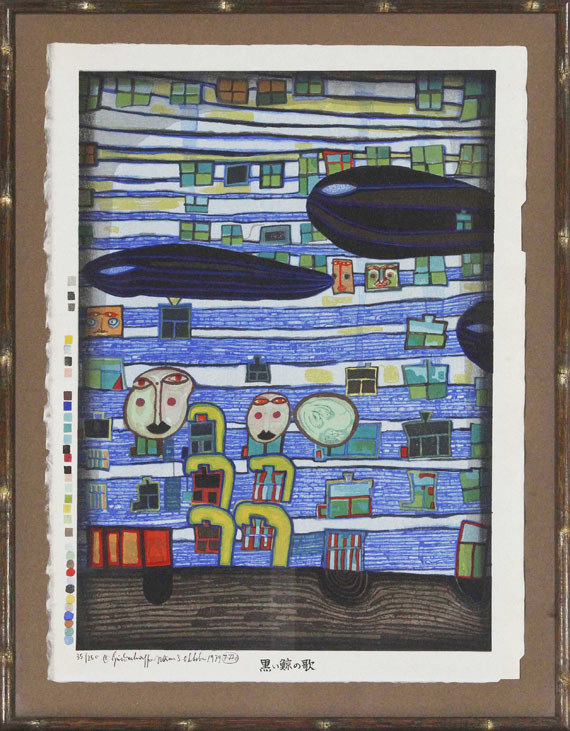 Friedensreich Hundertwasser - Gesang der Wale - Frame image