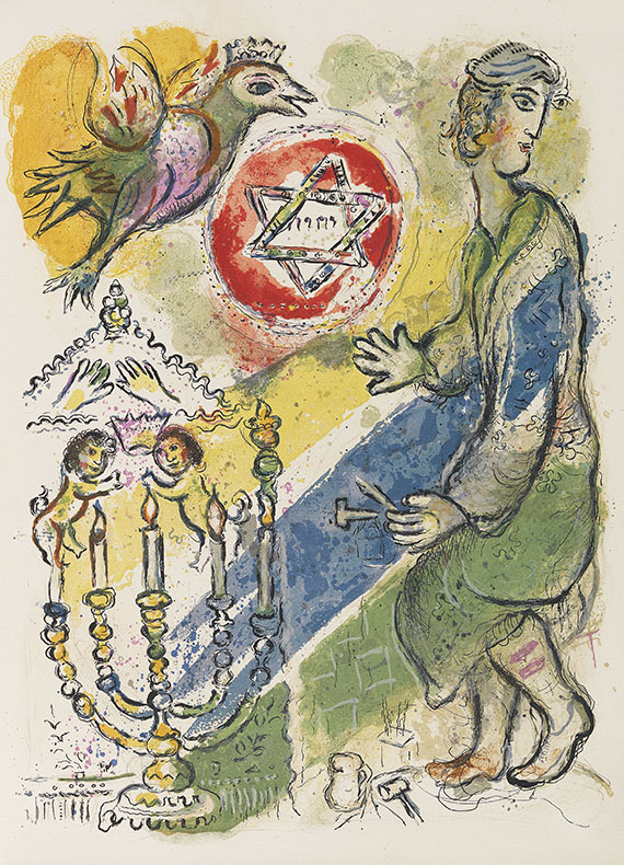 Marc Chagall - The Story of the Exodus - 