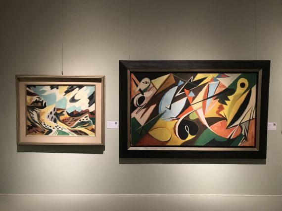 Ernst Wilhelm Nay - Balkanlandschaft - 