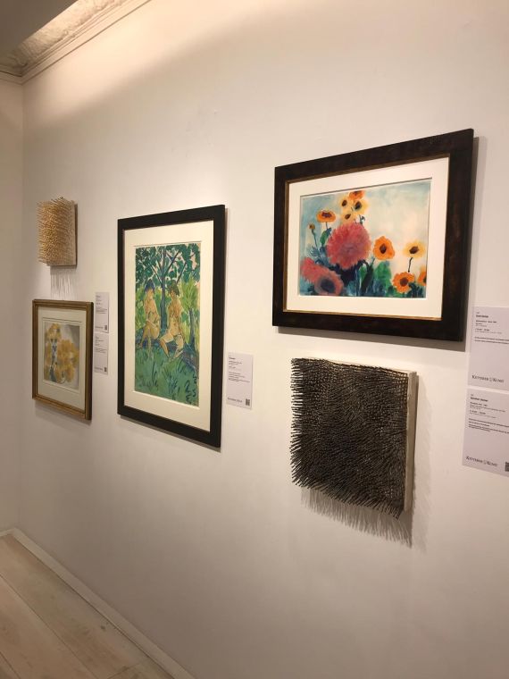 Emil Nolde - Blumenstück - 