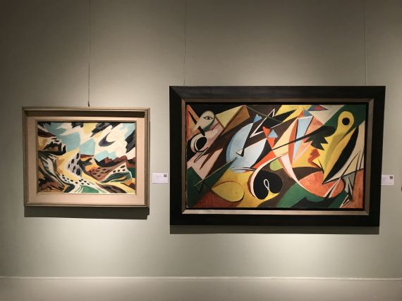 Ernst Wilhelm Nay - Persisches Gedicht - 