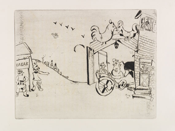 Marc Chagall - Gogol, Nicolas, Les ames mortes, 2 Bände - 