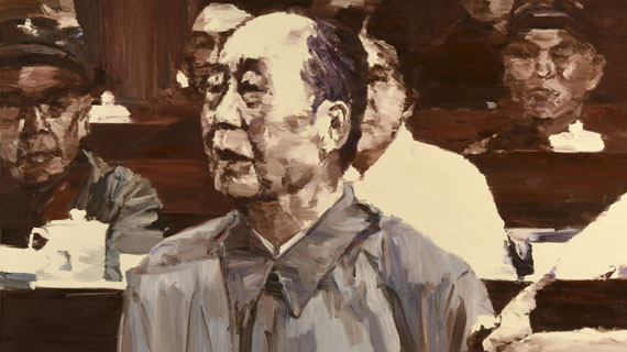 Xiao Bo - One Second - Central Congression (4-tlg.) - 