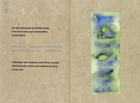 Gunnar Kaldewey - Milarepa + 1 Beigabe