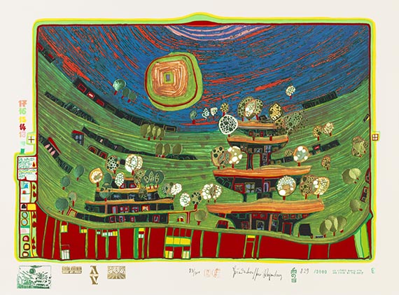 Friedensreich Hundertwasser - Regentag - Look at it on a rainy day - 
