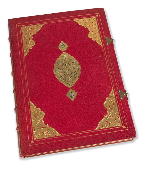  - Koran - 