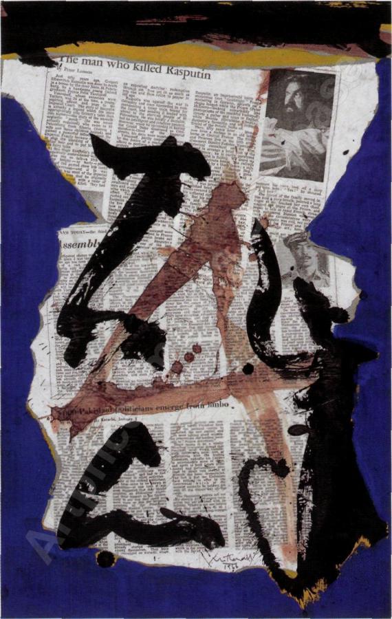 ROBERT MOTHERWELLThe figure #4 (1966)