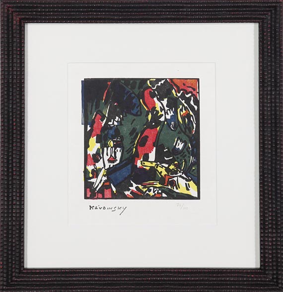 Wassily Kandinsky - Bogenschütze - Frame image